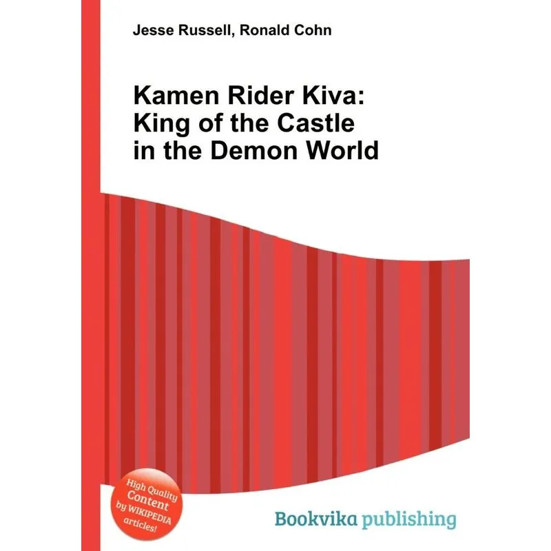 Kamen Rider Kiva