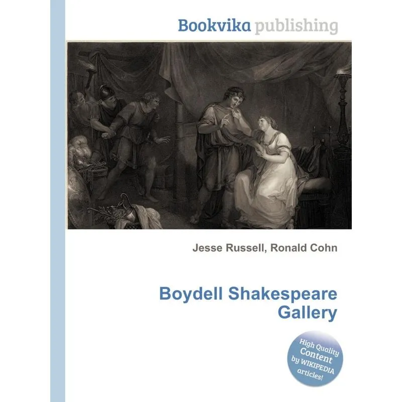 Boydell Shakespeare Gallery
