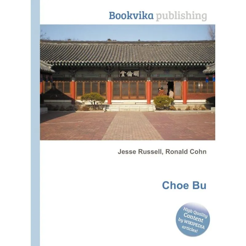 Choe Bu
