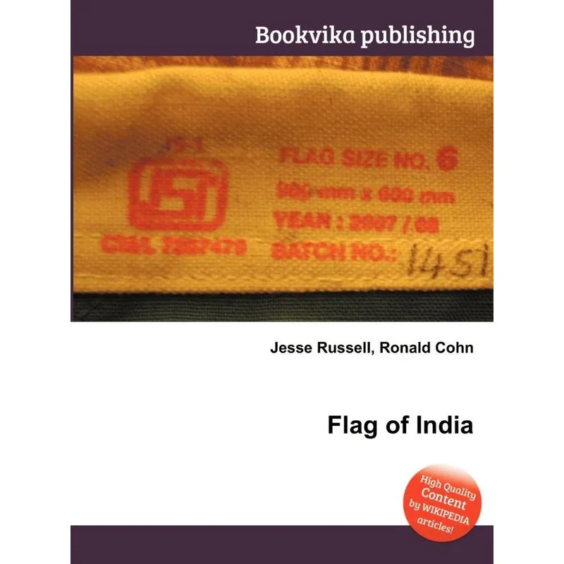 Flag of India