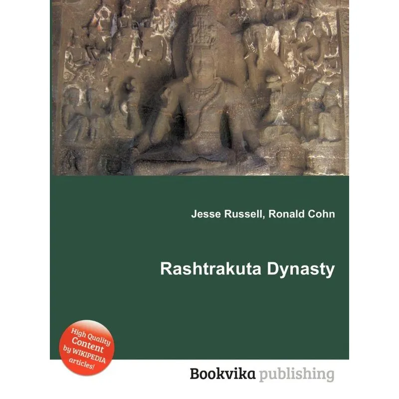 Rashtrakuta Dynasty