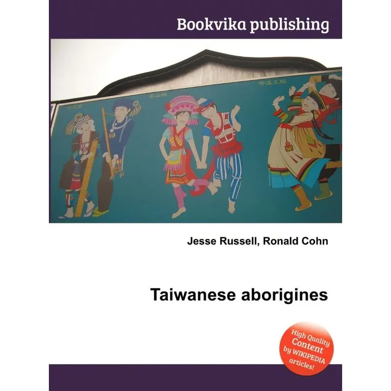 Taiwanese Aborigines