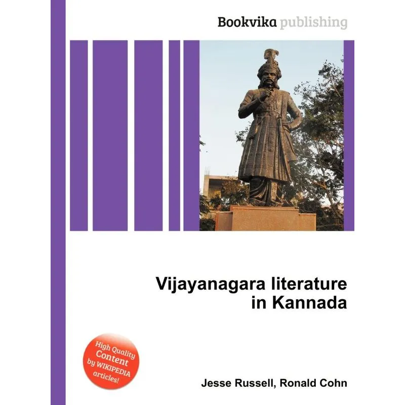 Vijayanagara Literature In Kannada