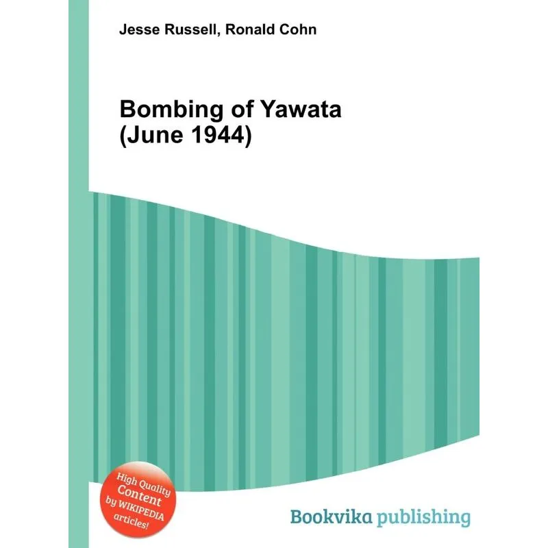Bombing of Yawata (June 1944)