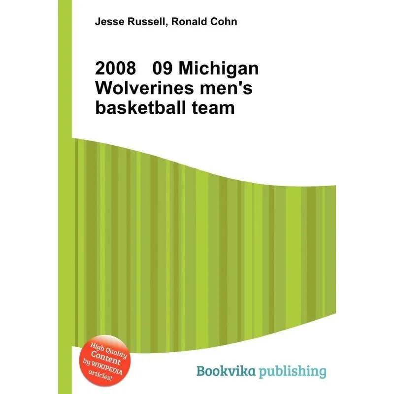 2008 09 Michigan Wolverines Mens Basketball Team