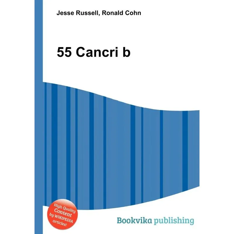 55 Cancri B