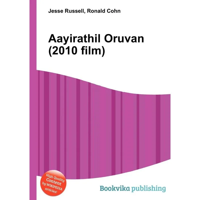 Aayirathil Oruvan (2010 Film)