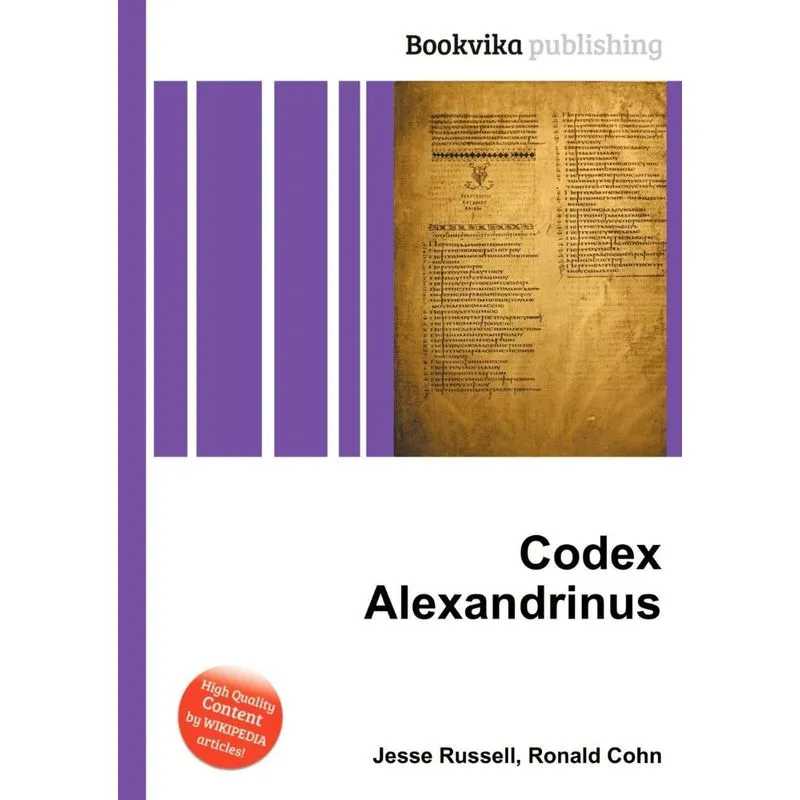 Codex Alexandrinus