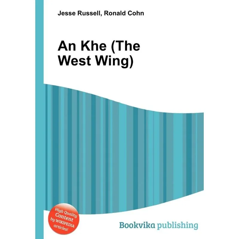 An Khe (the West Wing)