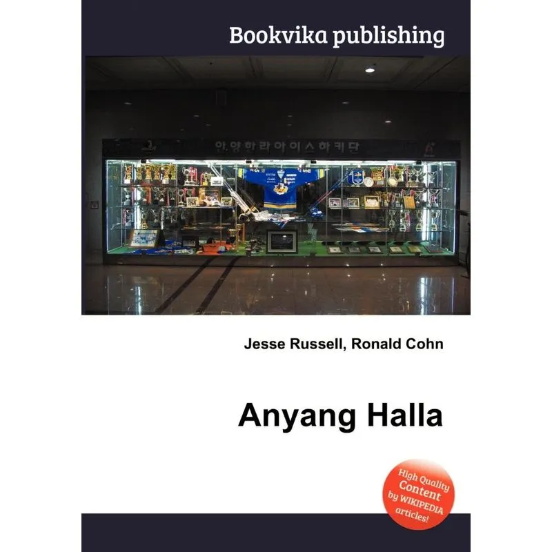 Anyang Halla