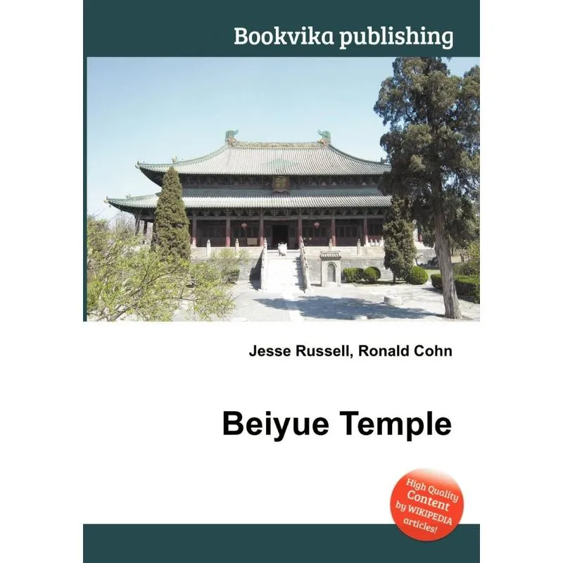 Beiyue Temple