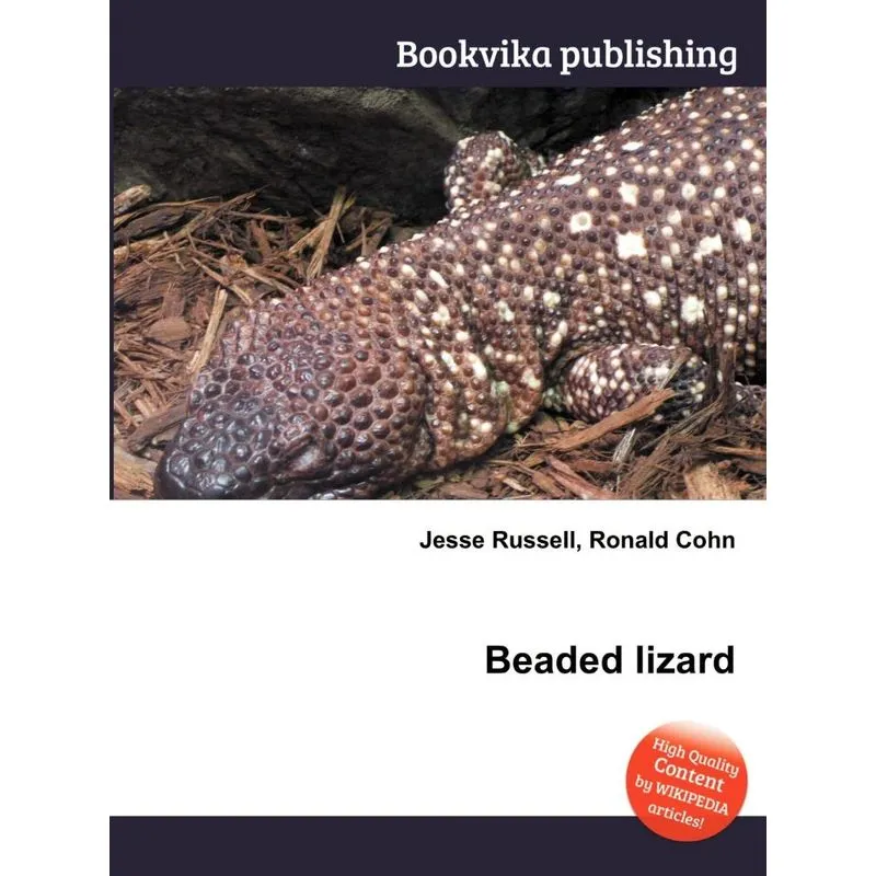 Beaded Lizard