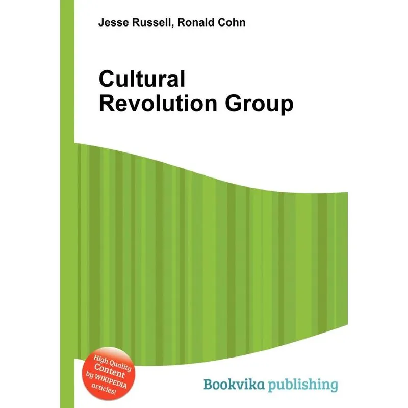 Cultural Revolution Group