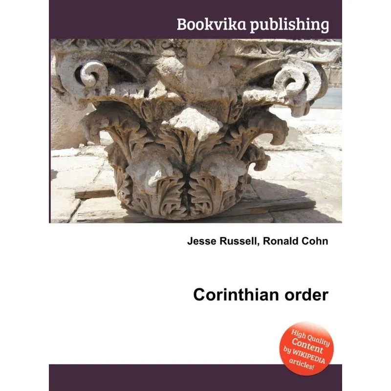Corinthian Order