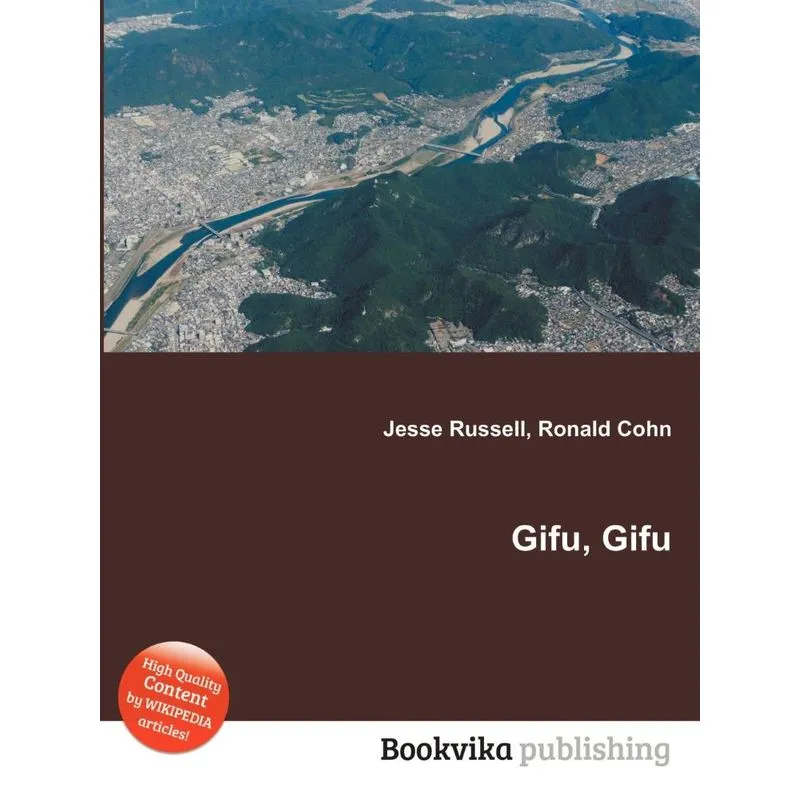Gifu, Gifu