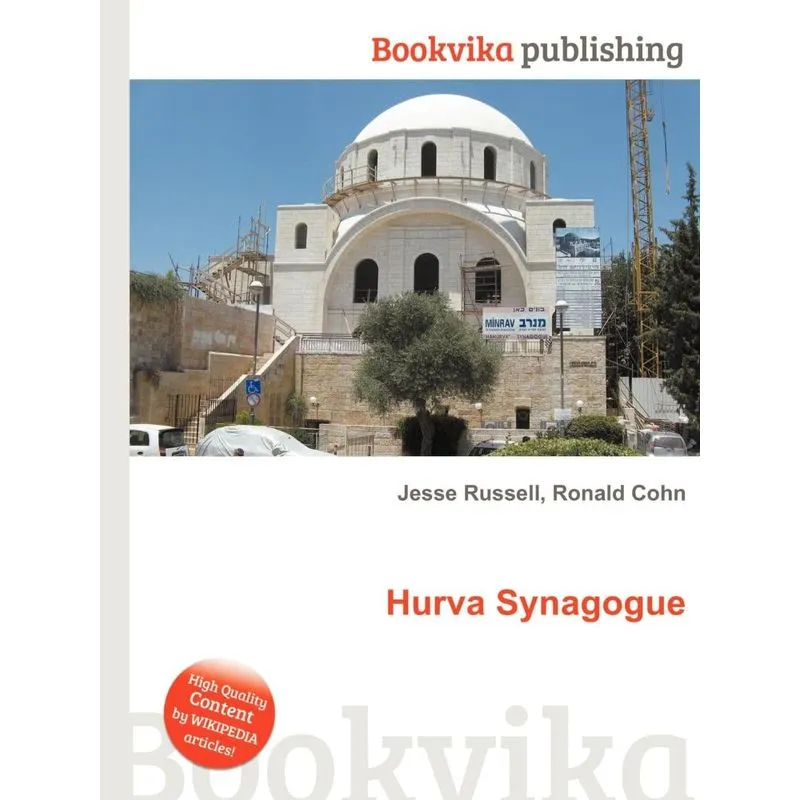 Hurva Synagogue
