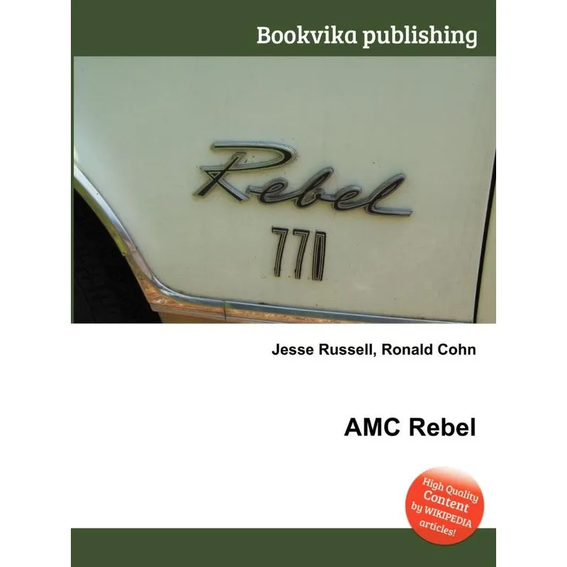 AMC Rebel