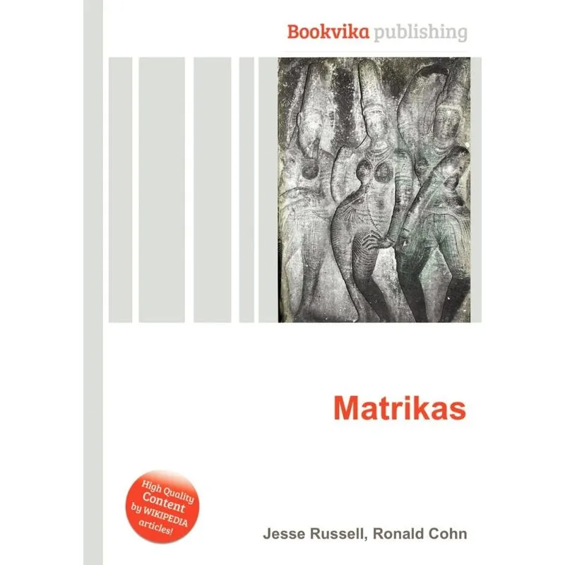 Matrikas