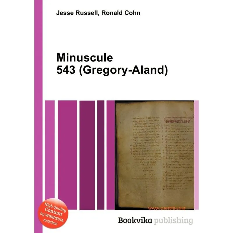 Minuscule 543 (Gregory-Aland)