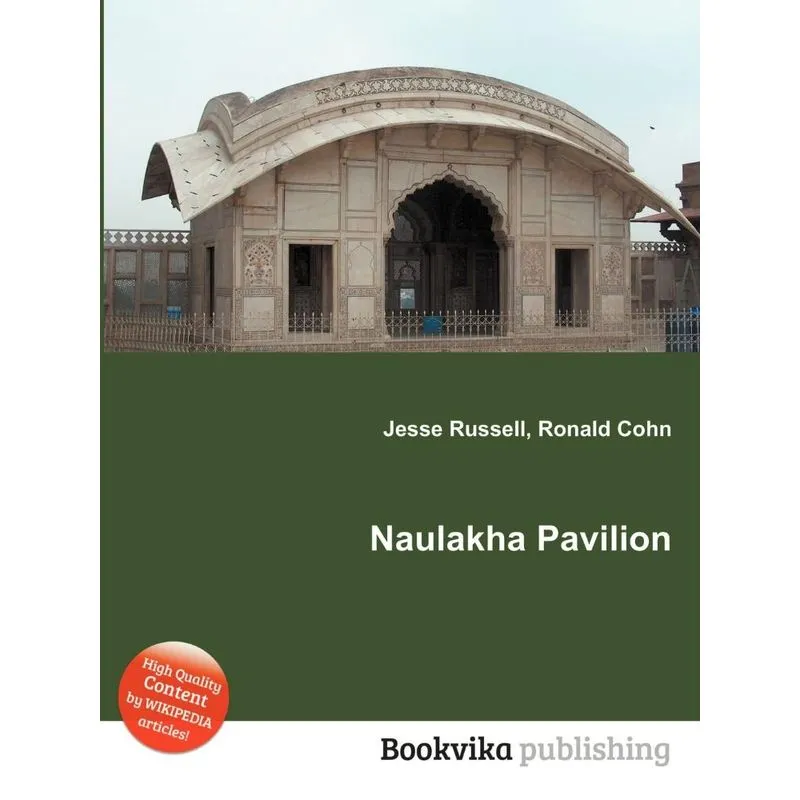 Naulakha Pavilion