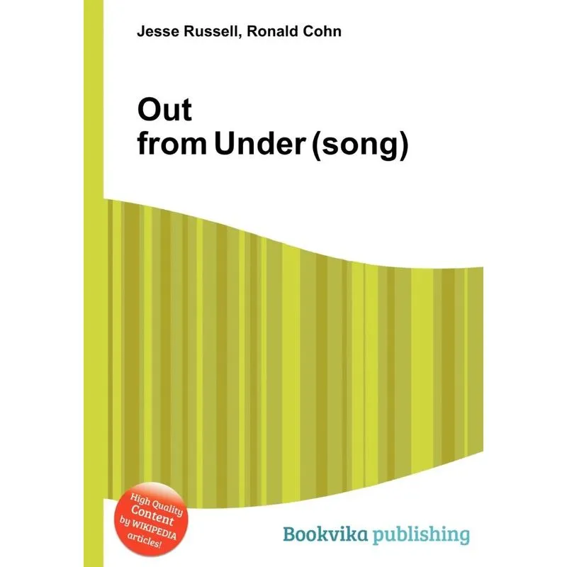 Out from Under (Song)