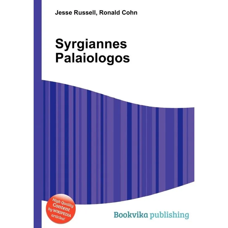 Syrgiannes Palaiologos