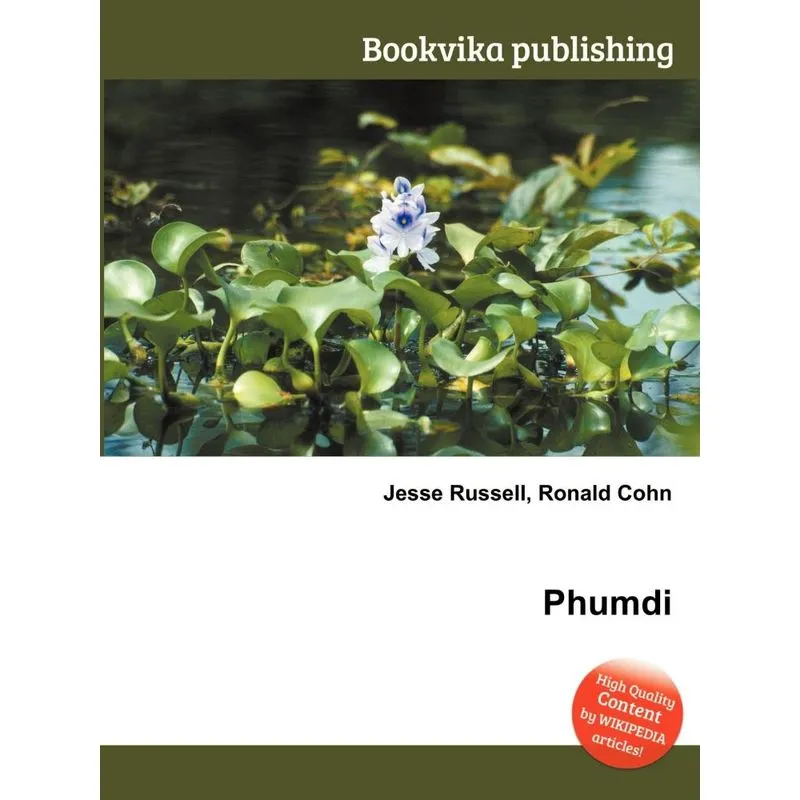 Phumdi