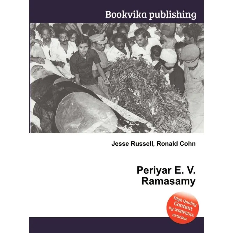 Periyar E. V. Ramasamy