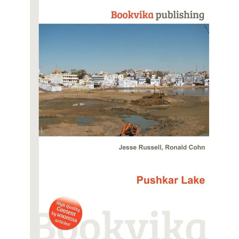Pushkar Lake
