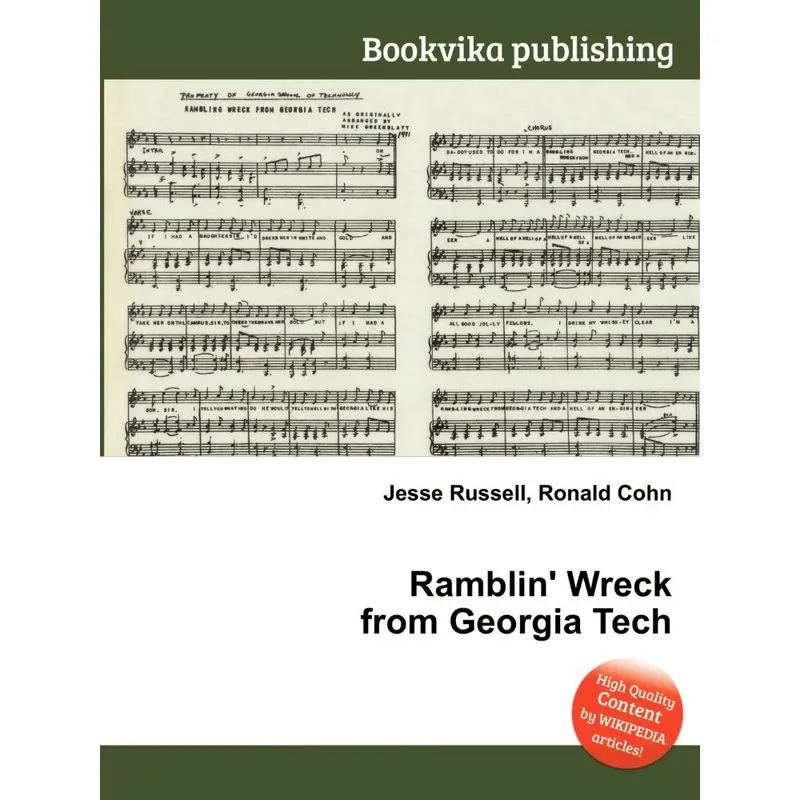 Ramblin Wreck From Georgia Tech