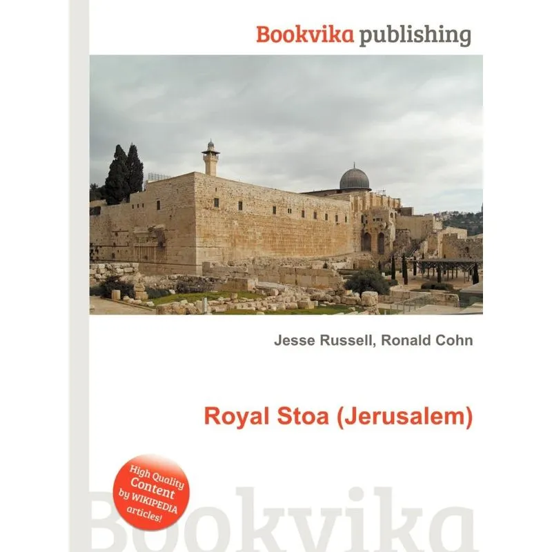 Royal Stoa (jerusalem)