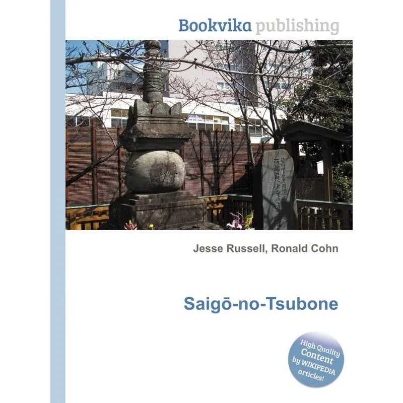 Saig -no-tsubone