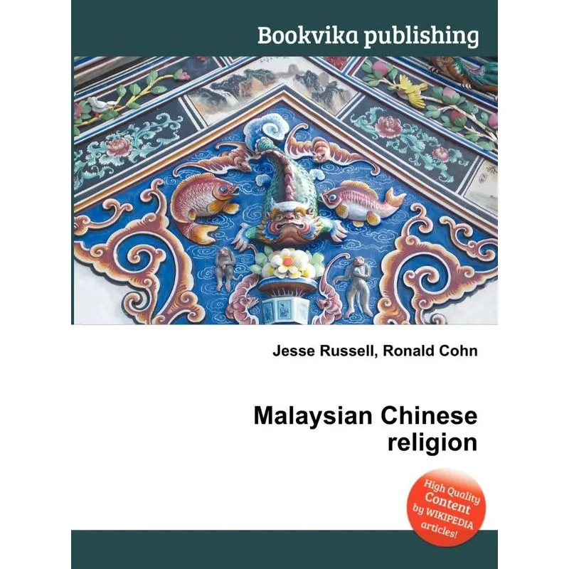 Malaysian Chinese Religion
