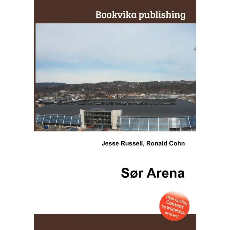 S R Arena