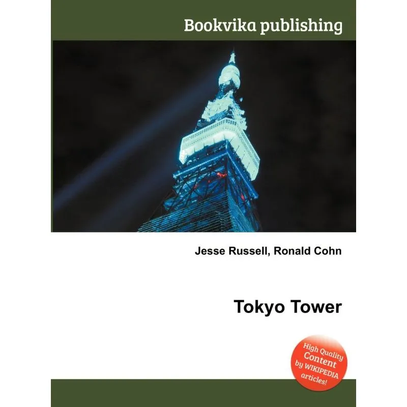 Tokyo Tower