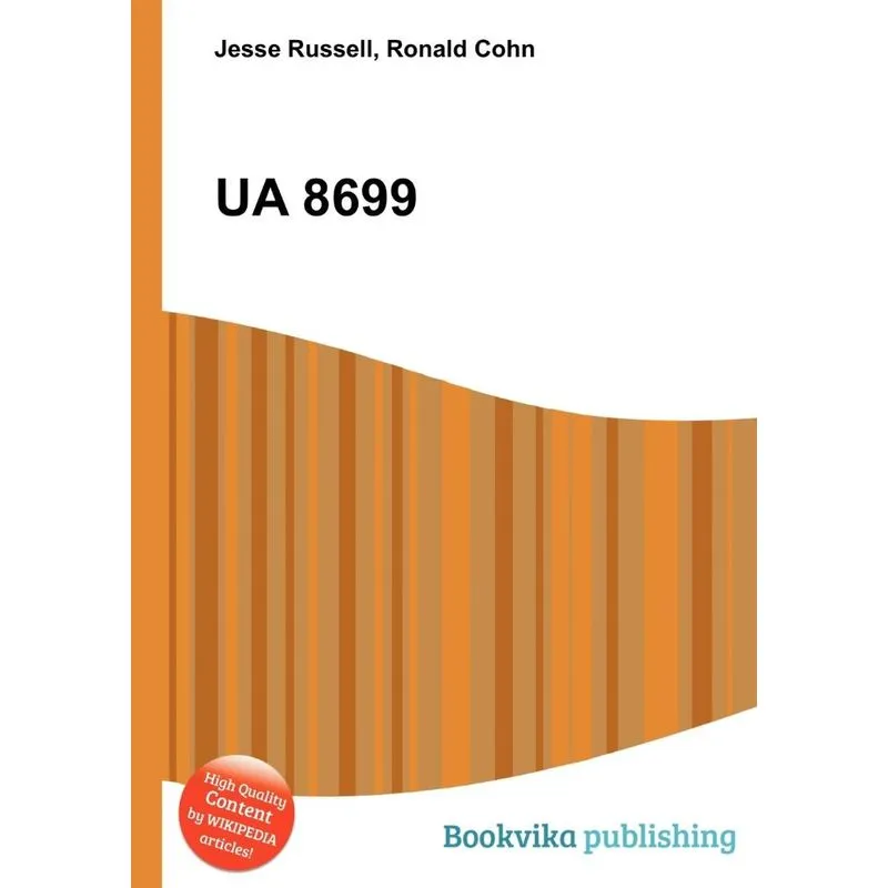 Ua 8699