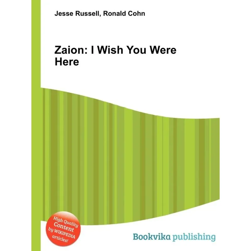 Zaion