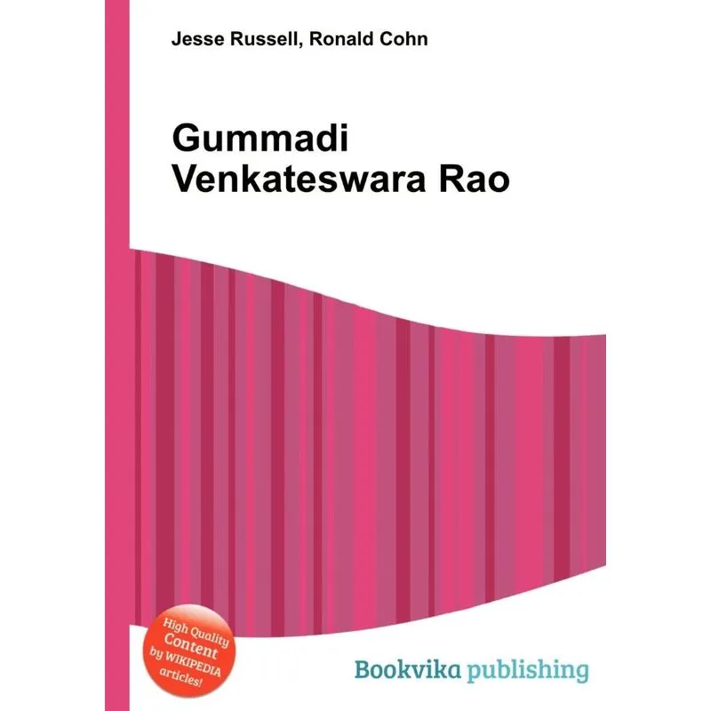 Gummadi Venkateswara Rao