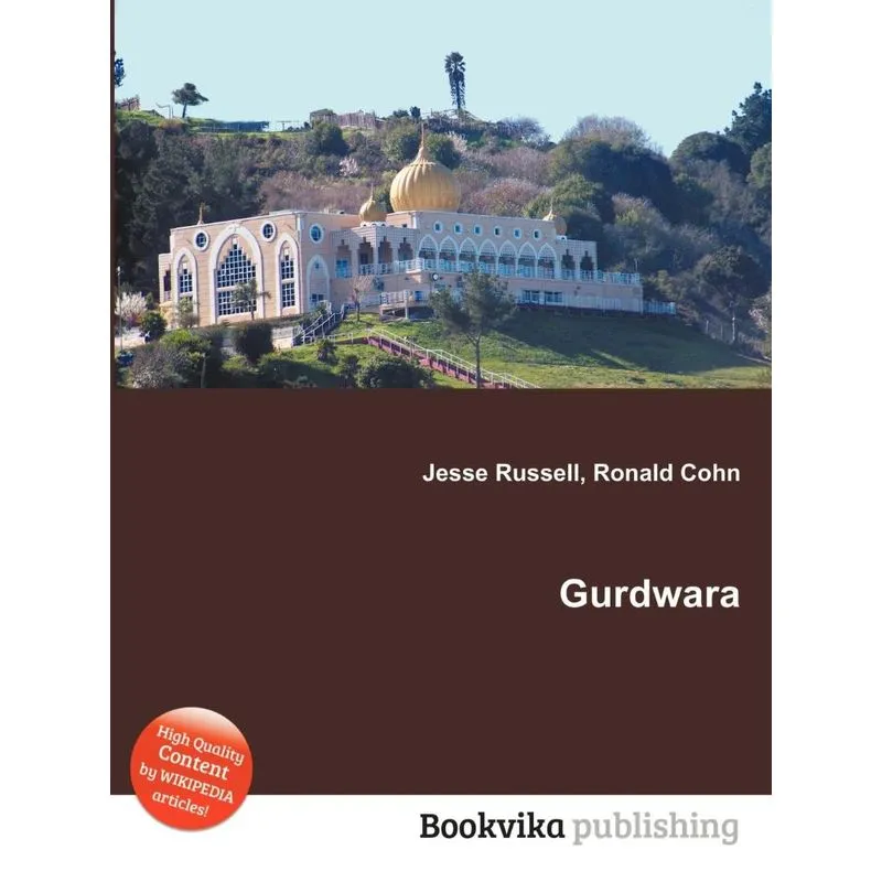 Gurdwara