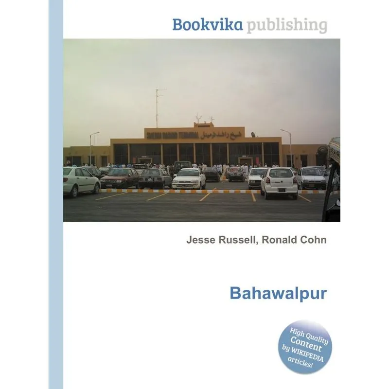 Bahawalpur