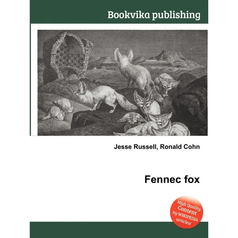 Fennec Fox