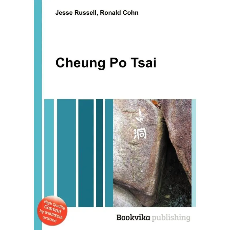 Cheung Po Tsai