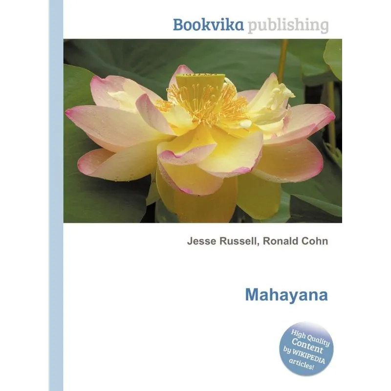 Mahayana