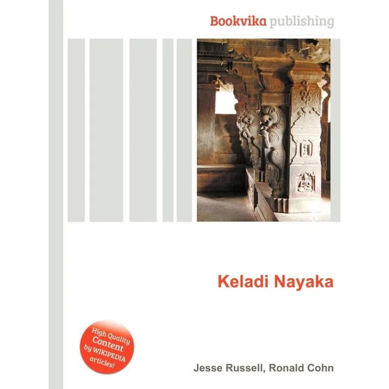 Keladi Nayaka
