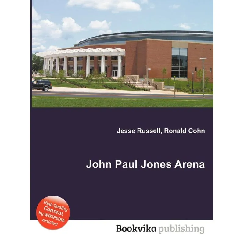John Paul Jones Arena