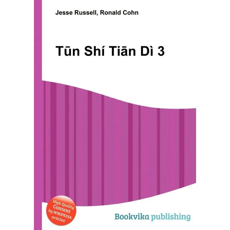 T N Shi Ti N Di 3
