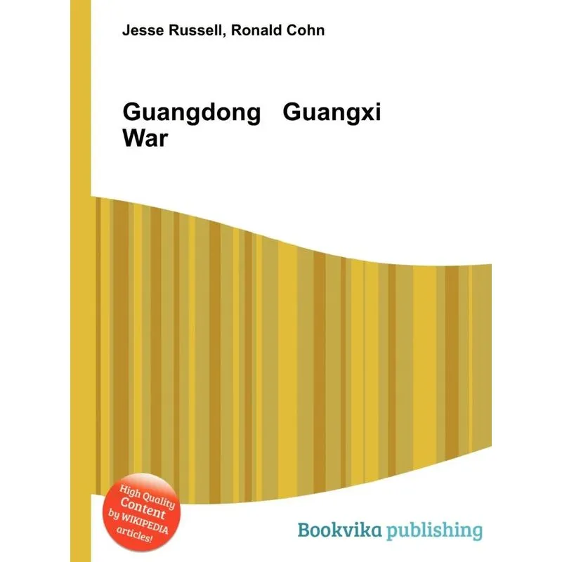 Guangdong Guangxi War