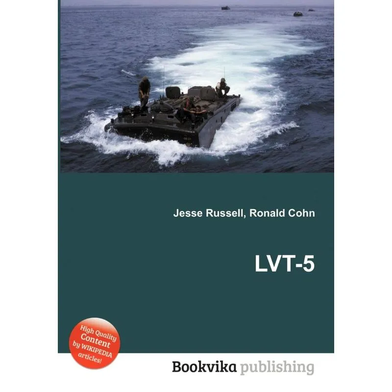 Lvt-5