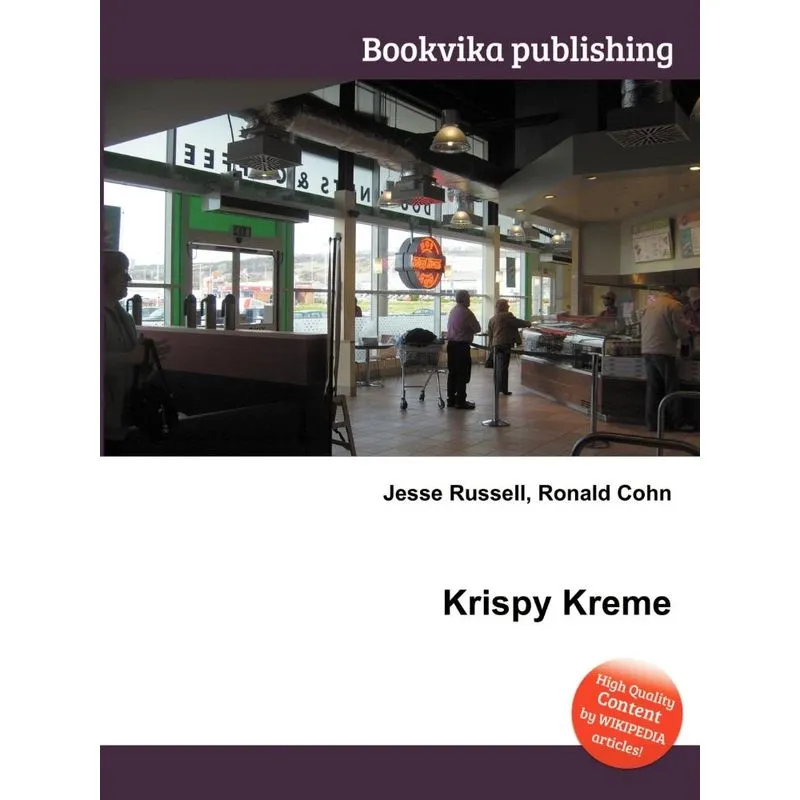 Krispy Kreme