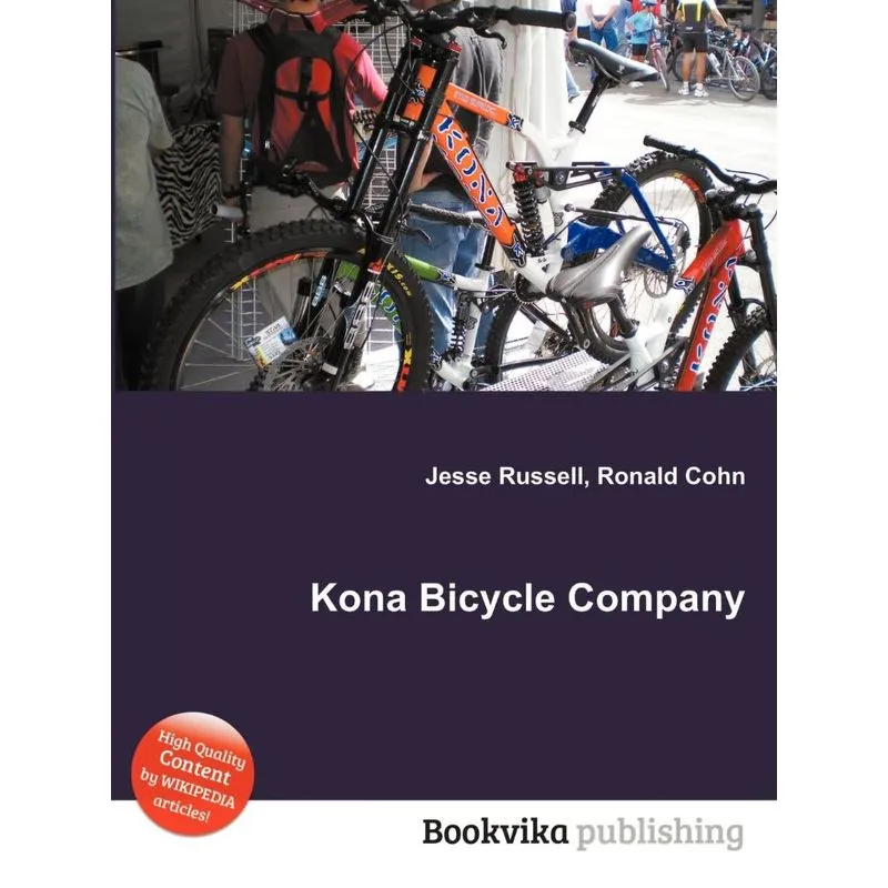 Kona Bicycle Company